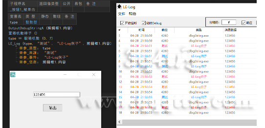 $C5M58D~70FZDN7I}`]Z2OM.png