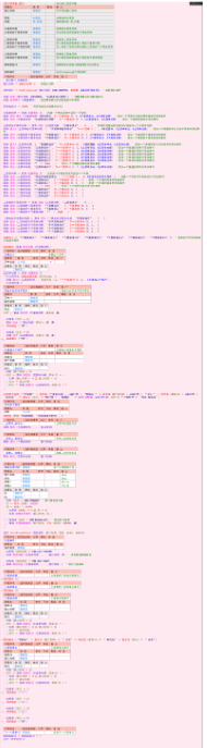 T0U~P{7}(9]HZ3YVJX]P.png
