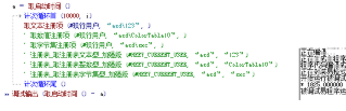 (9]`V]]((N$LCDLZ$K~5A.png