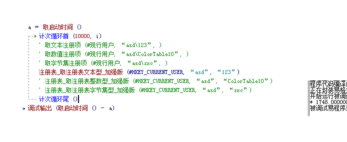 1DTKY72SF$C@DLMTWMLD.png