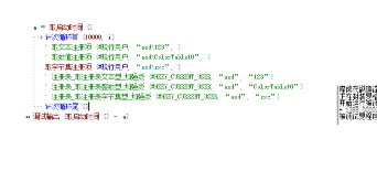 RWCL3`}TJ3]$F015VX%8P@P.png