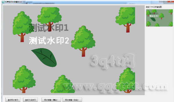_)FMY9TT8~%S~V3Q`FNAG$U.png