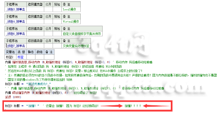RY2S7GCY~GB1AO7RQNNU714.png