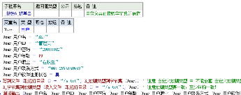 QSEM~ZD9UR``_8WN~V0W)YO.png