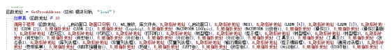VENOB%HTO$XWKPRZEY5EOEY.png