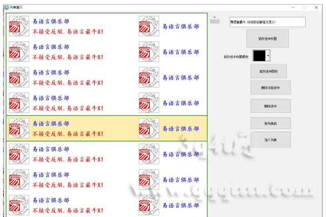 `PXN[$VIH8SM7YHB3V1Q7UE.png