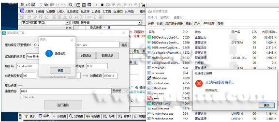 8ZUL}VX4VQC1F}Q}101AYC1.png