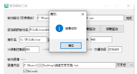 FIE)XVP[)5I05FETG8PQQM8.png