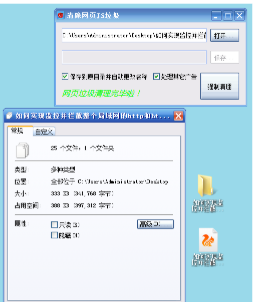 PJ4H(P8N@~8XDPAAG]C@7HJ.png