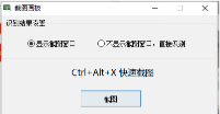 9Q2H)YHF%OD~JRN3X@KW6QG.png