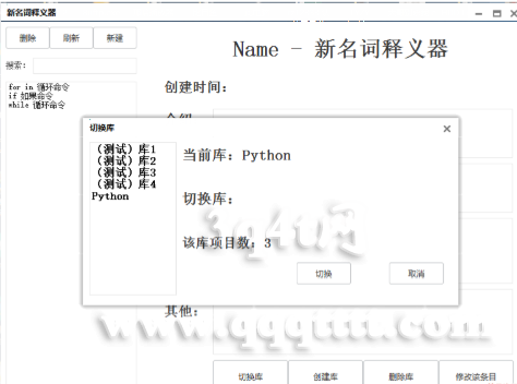 S_6_RFXI1W3RB8`UIY1{EIT.png