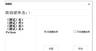 5G`IDAC$E0G~2M`6N500H0X.png