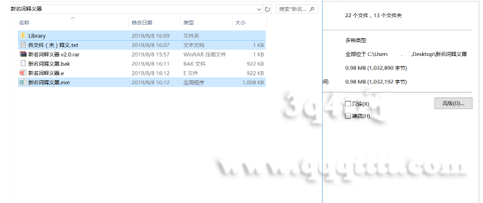 `KTCI~K5]%)4{O@0%JAGN07.png