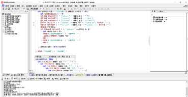 38WCS3A3W87VFM(G@`LQ$]D.png