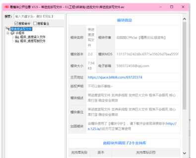 10@317KUY~KZ)BX[)NDK~A7.png