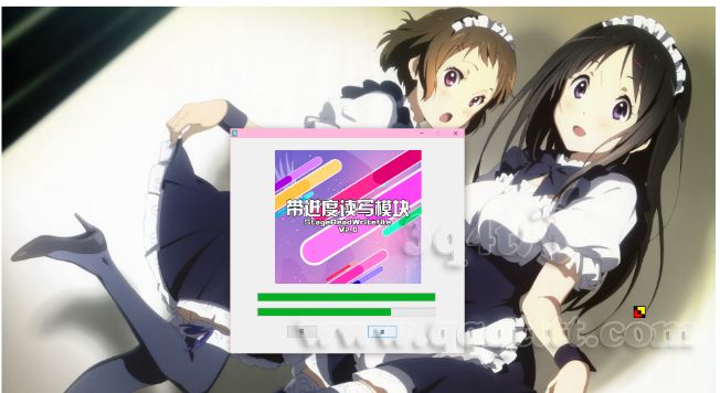 V_CBLK@]M7}ARJQKK`$PPRL.png