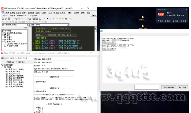 $)R7){O$PCZK_GO)@7U`38V.png