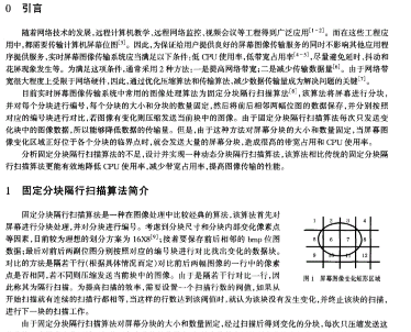 YB15JRS`}MD@YP8BCT]ZRND.png