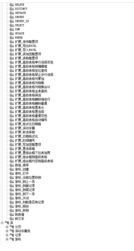 IZ65G@DZV}9O35_K2NI)S.png