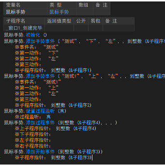 `OM1Z(J)1K1XI55[@QCBF6U.png