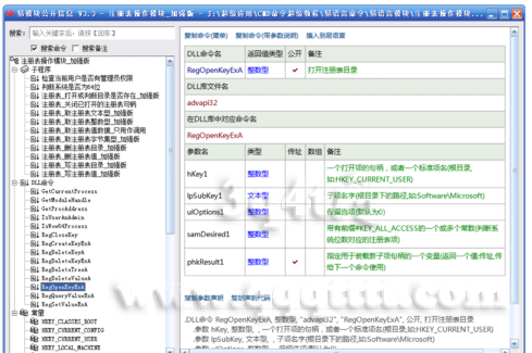 3TW2S`36W@AUQT{XWK$D7PJ.png