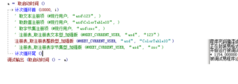 T)53A{F@5(~2`0YYK}A@W4L.png