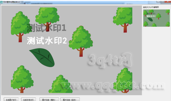 UD379`IDOOMQEXG5N{C7IZE.png
