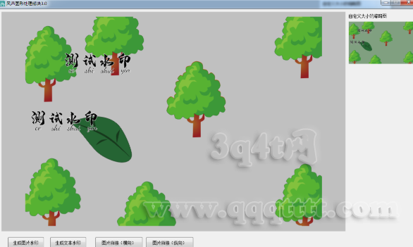 LTNFVO3]VF`TC))@EFKE2.png