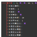 EMEU3X2603G)WYOXUH]R)UB.png