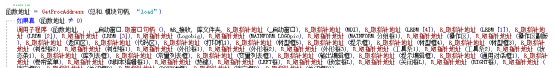 ]J7OA[U8P}F43LK)IHBY]33.png