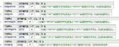 `WZV14}8D5A~HG_`6~5X}XC.png