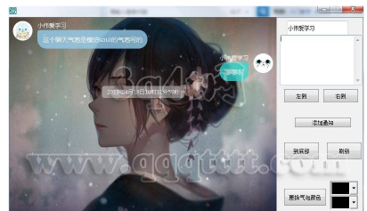 %GSWS@_W8))~%W(3~)YQH[J.png