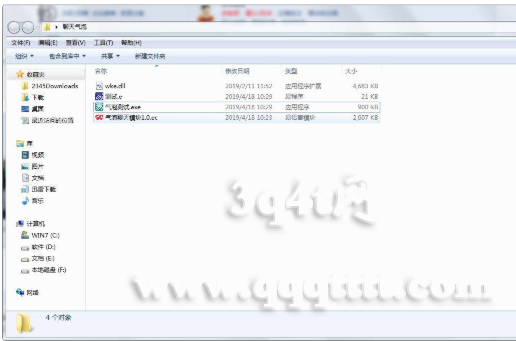 {[VN9S0V3(5G83G84@NTL9B.png