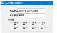 `FBDS@]LR6WVV(8)}0G8P[1.png