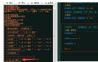 [LW9JB@0W0GBV)Y$WY)W`I5.png