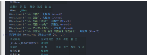 FXJSRENQYQ6RRUV9X$}U6`R.png