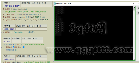 (YPZN8QNF(B7`GKQ@M669ZA.png