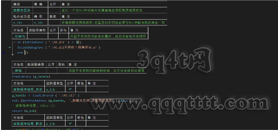 HQ{@)E)3{$JF}_ZUJZ1}6QA.png