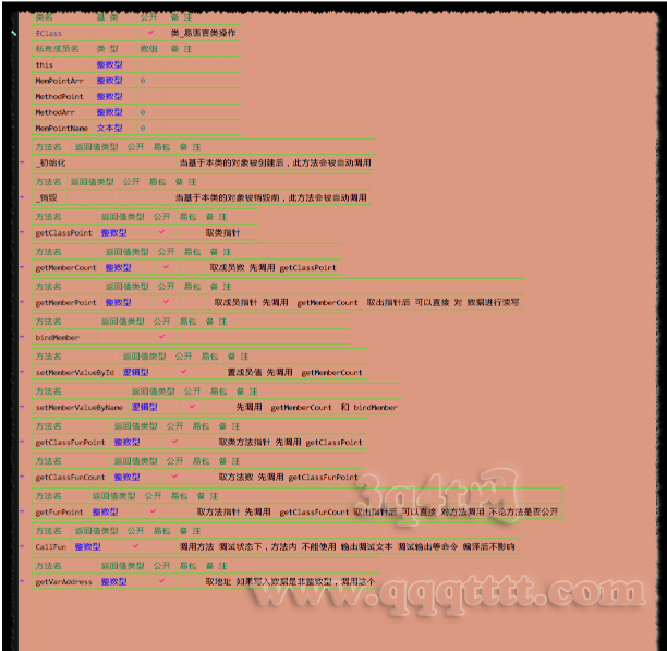 [SC32479D{M$EI~92PCG7TP.png