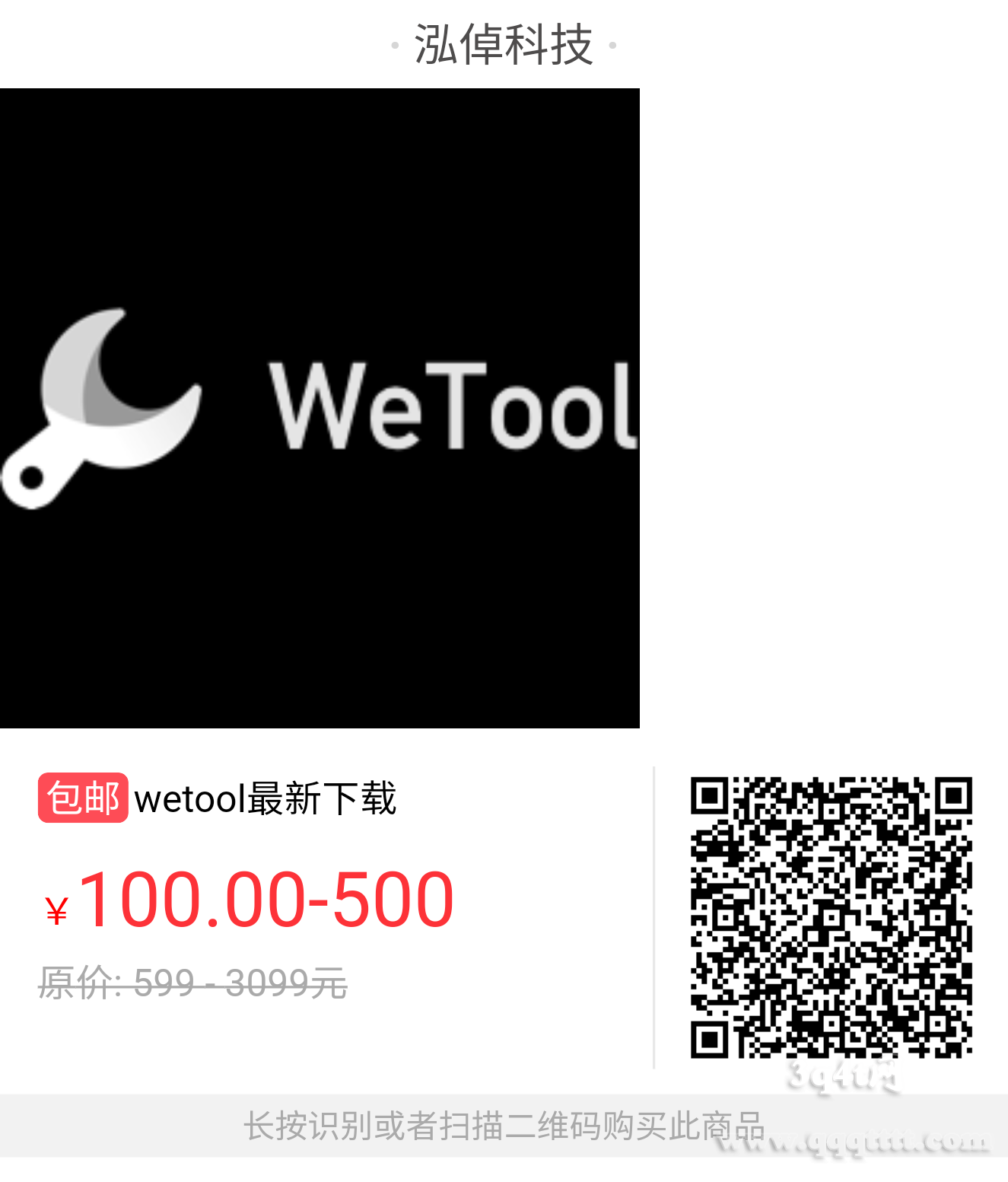 bf7672cb407fd6d7726cb2a5bf97fd1.png