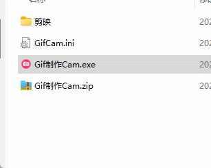 效果